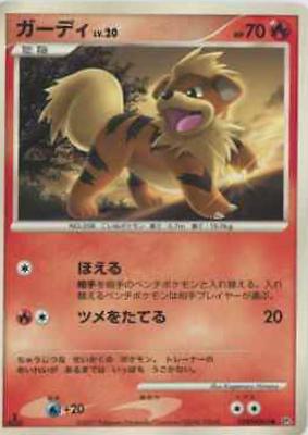 Japanese Shining Darkness [1st-Edition] Growlithe [1st-Edition] Pokémon card